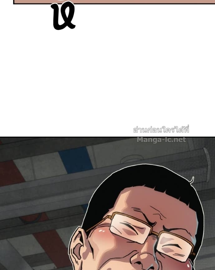 Doujin-Lc- อ่าน โดจิน มังฮวา เกาหลี ญี่ปุ่น จีน แปลไทย บอกมาค่าตัวเท่าไหร่ ตอนที่ 1 2 3 4 5 6 7 8 9 10 11 12 13 14 ฟรี ไม่มีโฆษณา อ่าน โดจิน Manhwa เกาหลี ญี่ปุ่น จีน เรามีครบ คัดมาให้เน้นๆ โดจิน 18+ รับประกันความฟินโดย Doujin Lc