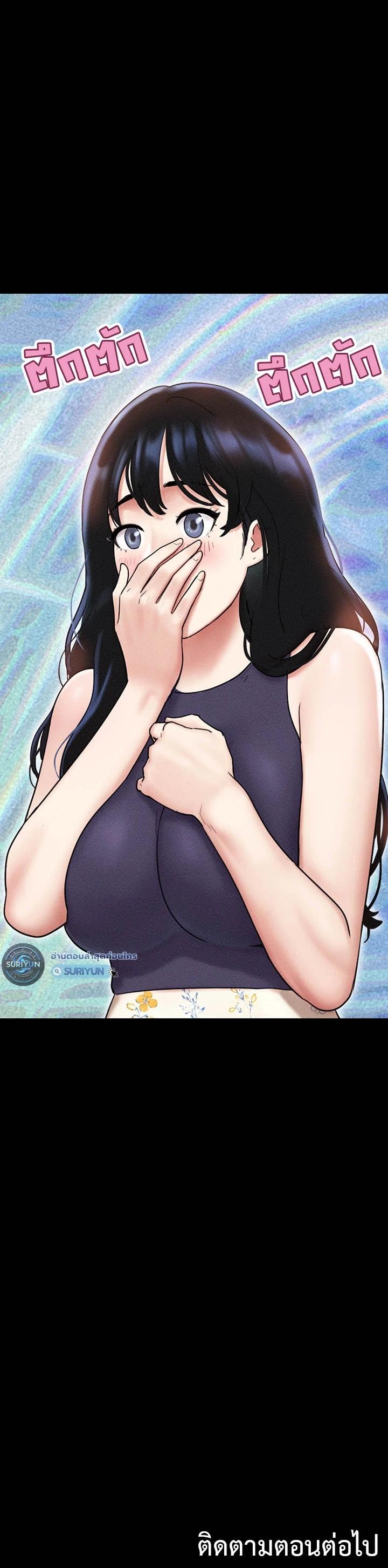Doujin-Lc- อ่าน โดจิน มังฮวา เกาหลี ญี่ปุ่น จีน แปลไทย Soeun ตอนที่ 1 2 3 4 5 6 7 8 9 10 11 12 13 14 ฟรี ไม่มีโฆษณา อ่าน โดจิน Manhwa เกาหลี ญี่ปุ่น จีน เรามีครบ คัดมาให้เน้นๆ โดจิน 18+ รับประกันความฟินโดย  Doujin Lc