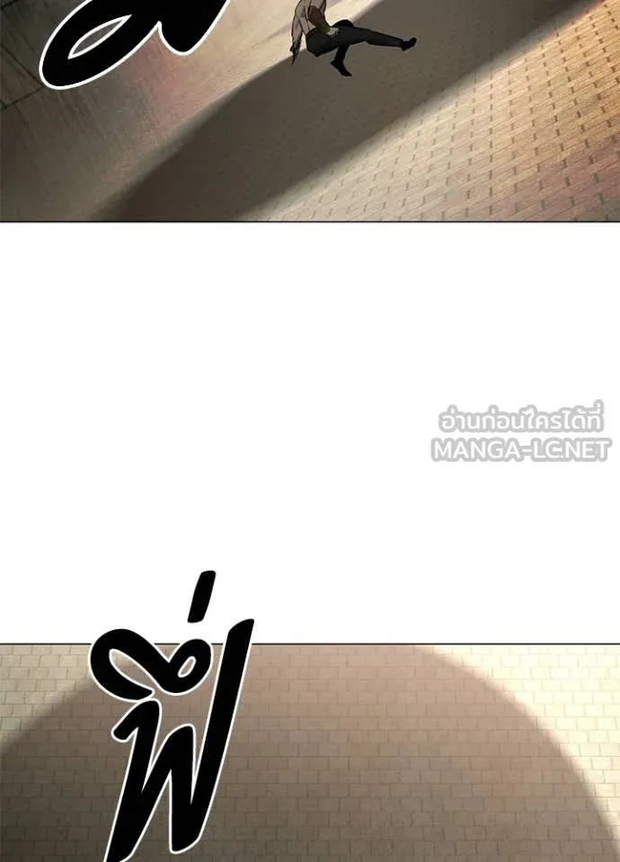 คืนแห่งโทแกบี ตอนที่ 96 รูปที่ 96