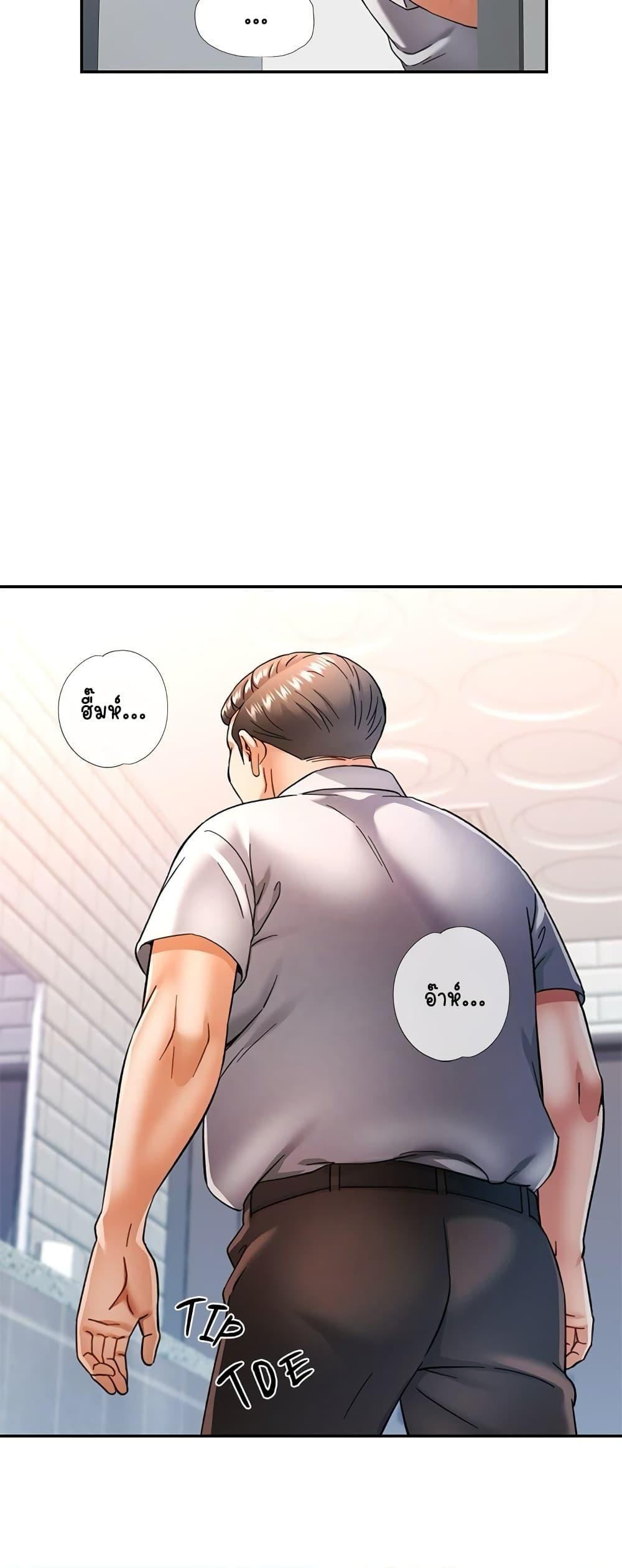 Doujin-Lc- อ่าน โดจิน มังฮวา เกาหลี ญี่ปุ่น จีน แปลไทย In Her Place ตอนที่ 1 2 3 4 5 6 7 8 9 10 11 12 13 14 ฟรี ไม่มีโฆษณา อ่าน โดจิน Manhwa เกาหลี ญี่ปุ่น จีน เรามีครบ คัดมาให้เน้นๆ โดจิน 18+ รับประกันความฟินโดย  Doujin Lc