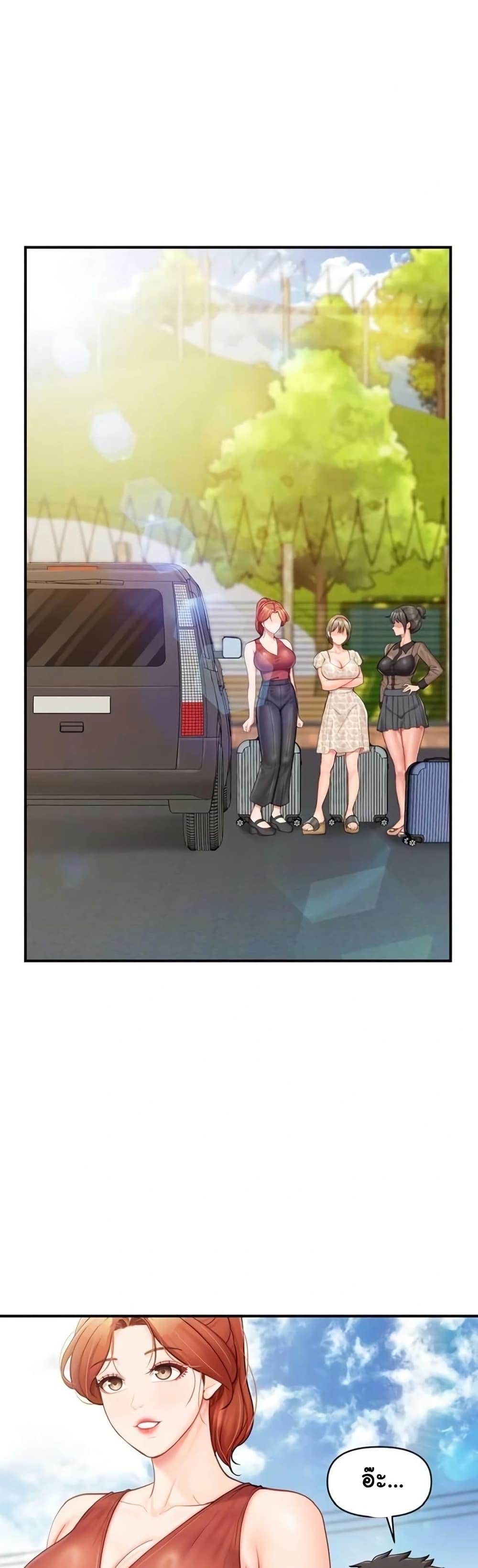 Doujin-Lc- อ่าน โดจิน มังฮวา เกาหลี ญี่ปุ่น จีน แปลไทย I am The Only Male ตอนที่ 1 2 3 4 5 6 7 8 9 10 11 12 13 14 ฟรี ไม่มีโฆษณา อ่าน โดจิน Manhwa เกาหลี ญี่ปุ่น จีน เรามีครบ คัดมาให้เน้นๆ โดจิน 18+ รับประกันความฟินโดย  Doujin Lc