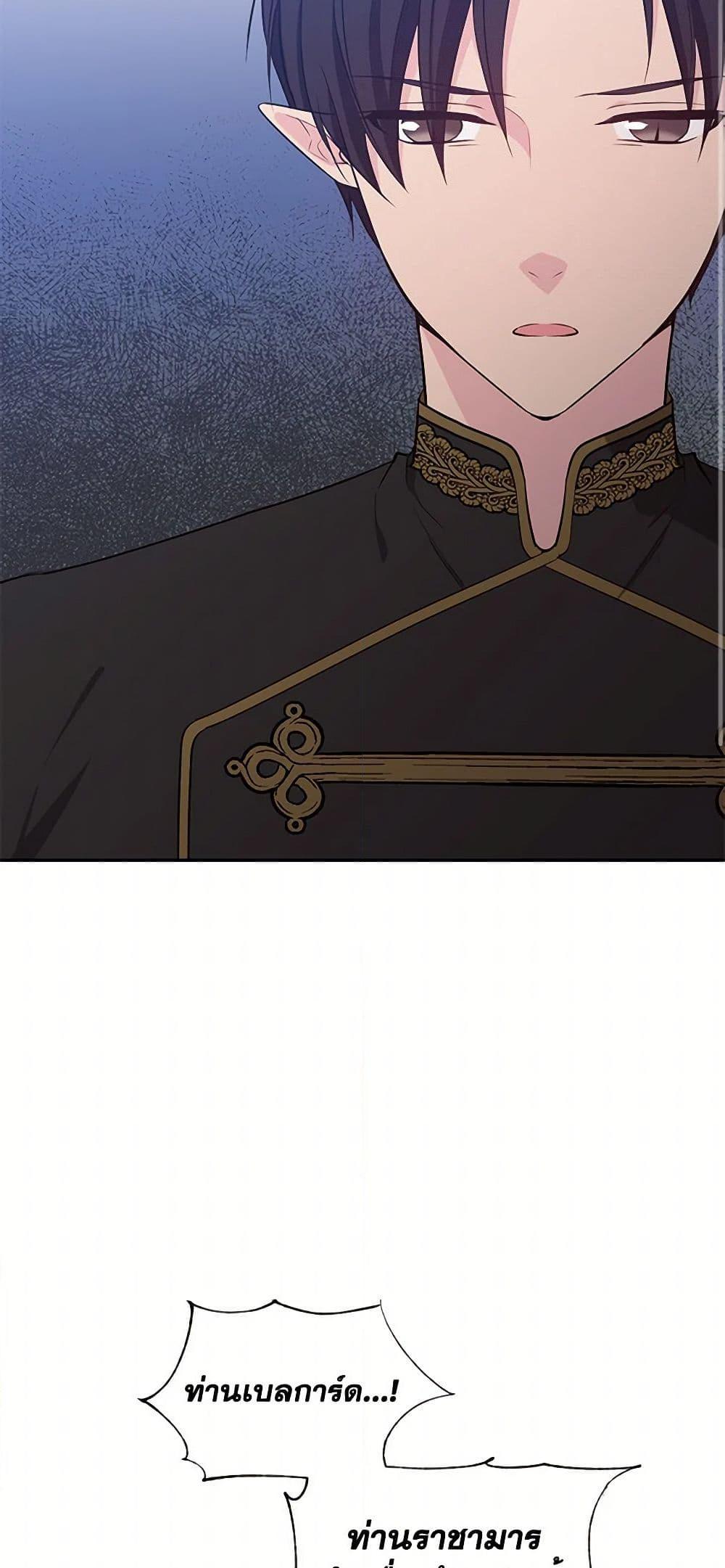 Manga-lc-com อ่านมังงะ อ่านการ์ตูน ออนไลน์ ฟรี My Goal is to Live a Long ตอนที่ 1 2 3 4 5 6 7 8 9 10 11 12 13 14 ฟรี ไม่มีโฆษณา Manga-lc - อ่าน มังงะ อ่าน การ์ตูน ออนไลน์ อ่านมังงะ ฟรี