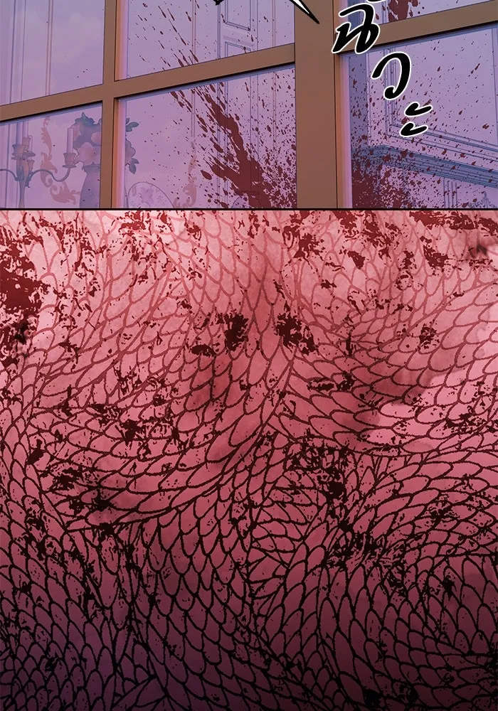 หวานใจสุดโหดโหมดเชื่อง ตอนที่ 72 รูปที่ 98