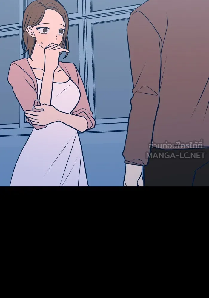 รักนี้ไม่มีรีไซเคิล ตอนที่ 36 รูปที่ 15