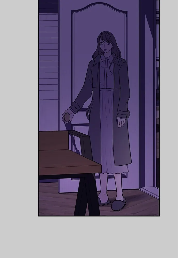 ถ่านไฟเราไม่เก่าเลย ตอนที่ 11 รูปที่ 77