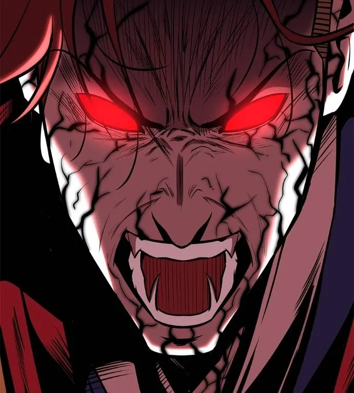 เรียกฉันว่าพระเจ้า ตอนที่ 15 รูปที่ 203