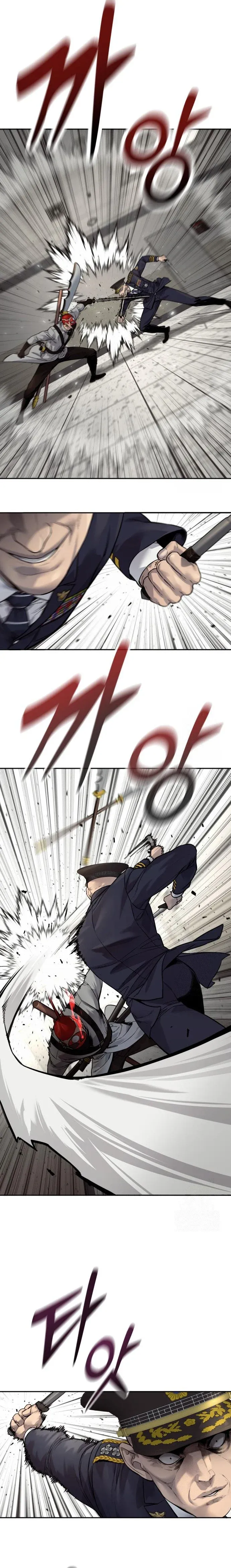 Return of the Bloodthirsty Police ตำรวจน_กฆ_า ตอนที่ ตอนที่ 88 รูปที่ 17