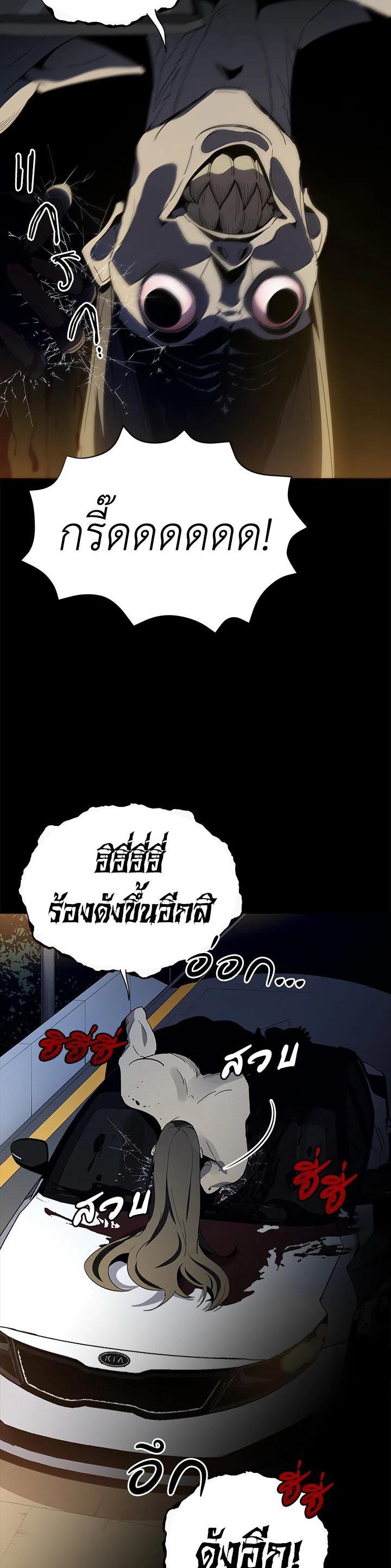 Manga-lc-com อ่านมังงะ อ่านการ์ตูน ออนไลน์ ฟรี The Descent of the Demonic Master ตอนที่ 1 2 3 4 5 6 7 8 9 10 11 12 13 14 ฟรี ไม่มีโฆษณา Manga-lc - อ่าน มังงะ อ่าน การ์ตูน ออนไลน์ อ่านมังงะ ฟรี