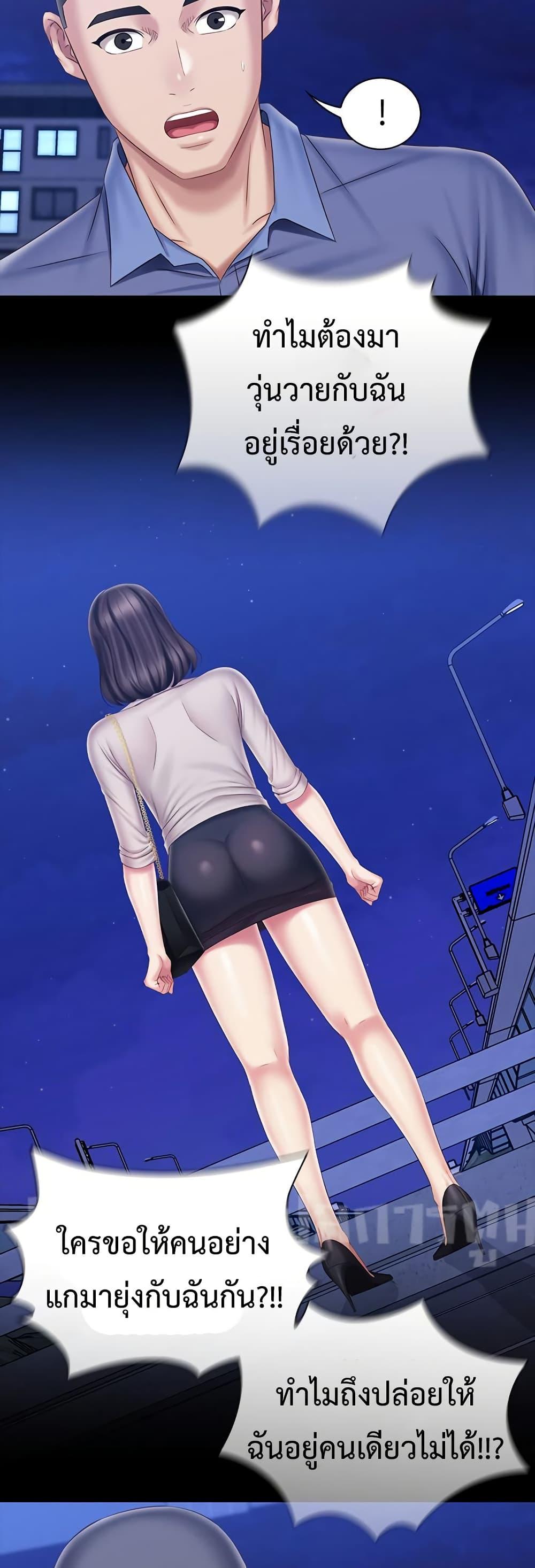 Doujin-Lc- อ่าน โดจิน มังฮวา เกาหลี ญี่ปุ่น จีน แปลไทย My Sister’s Duty ตอนที่ 1 2 3 4 5 6 7 8 9 10 11 12 13 14 ฟรี ไม่มีโฆษณา อ่าน โดจิน Manhwa เกาหลี ญี่ปุ่น จีน เรามีครบ คัดมาให้เน้นๆ โดจิน 18+ รับประกันความฟินโดย  Doujin Lc