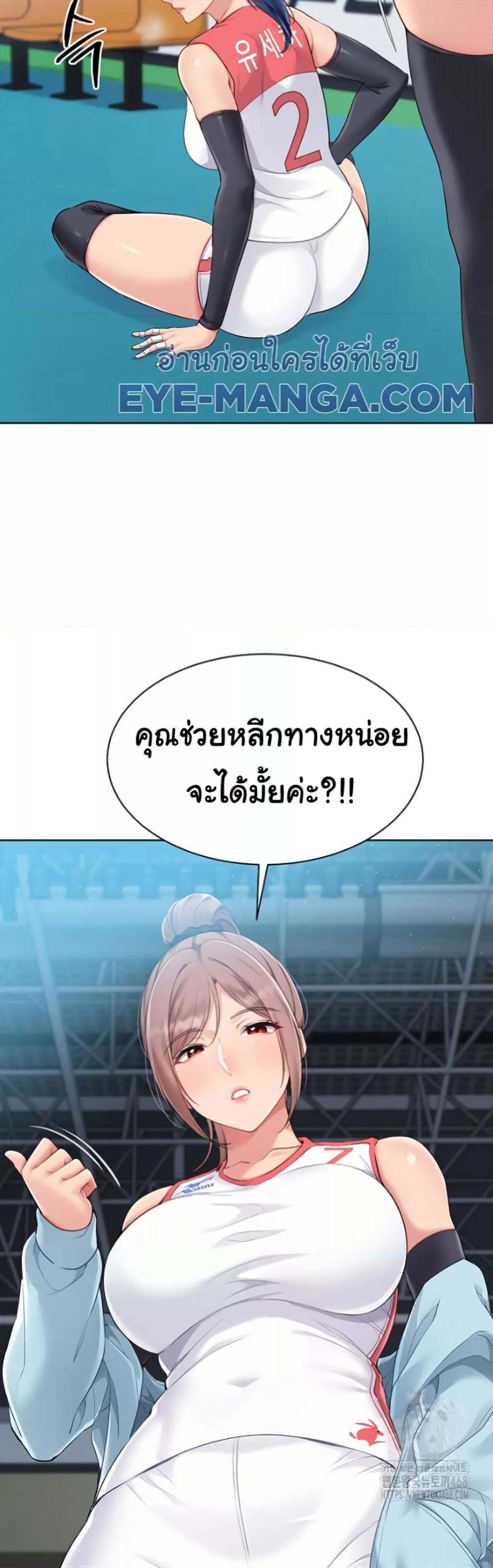 Doujin-Lc- อ่าน โดจิน มังฮวา เกาหลี ญี่ปุ่น จีน แปลไทย Set Up ตอนที่ 1 2 3 4 5 6 7 8 9 10 11 12 13 14 ฟรี ไม่มีโฆษณา อ่าน โดจิน Manhwa เกาหลี ญี่ปุ่น จีน เรามีครบ คัดมาให้เน้นๆ โดจิน 18+ รับประกันความฟินโดย  Doujin Lc