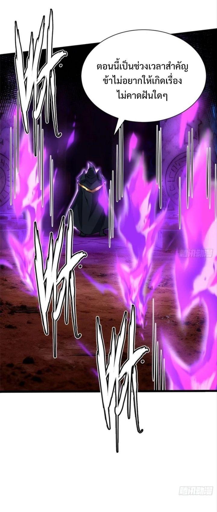 Manga-lc-com อ่านมังงะ อ่านการ์ตูน ออนไลน์ ฟรี I REALLY DON’T WANT TO LEARN FORBIDDEN SPELLS ตอนที่ 1 2 3 4 5 6 7 8 9 10 11 12 13 14 ฟรี ไม่มีโฆษณา Manga-lc - อ่าน มังงะ อ่าน การ์ตูน ออนไลน์ อ่านมังงะ ฟรี