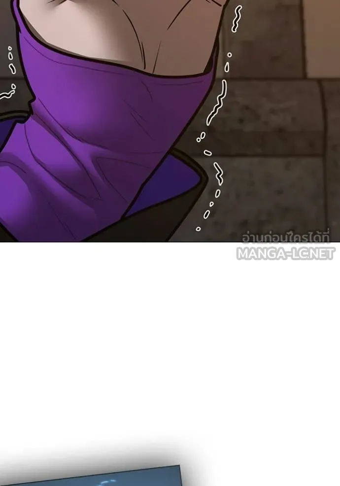 reality ตอนที่ 183 รูปที่ 118
