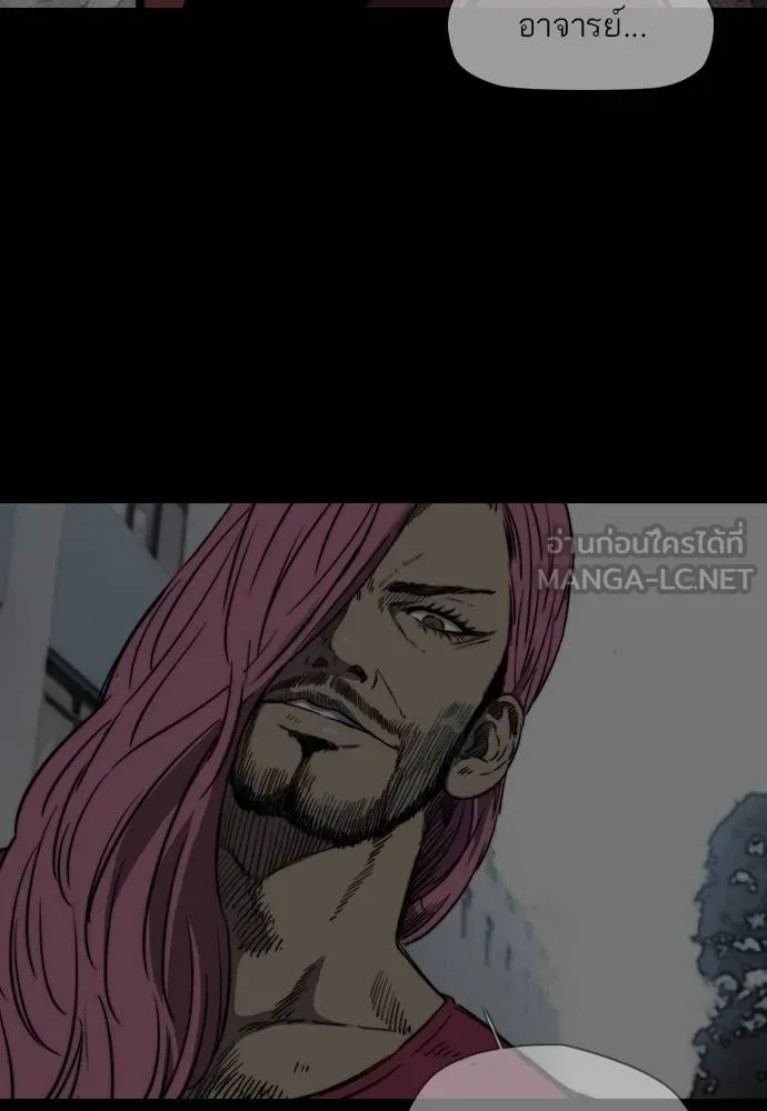 ปั่นสู้ฝัน ตอนที่ 169 รูปที่ 63
