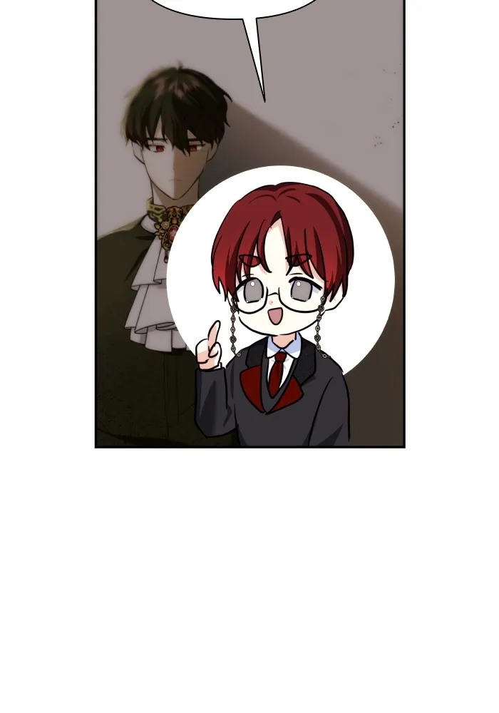 บุตรสาวของดยุกปีศาจ ตอนที่ 88 รูปที่ 41