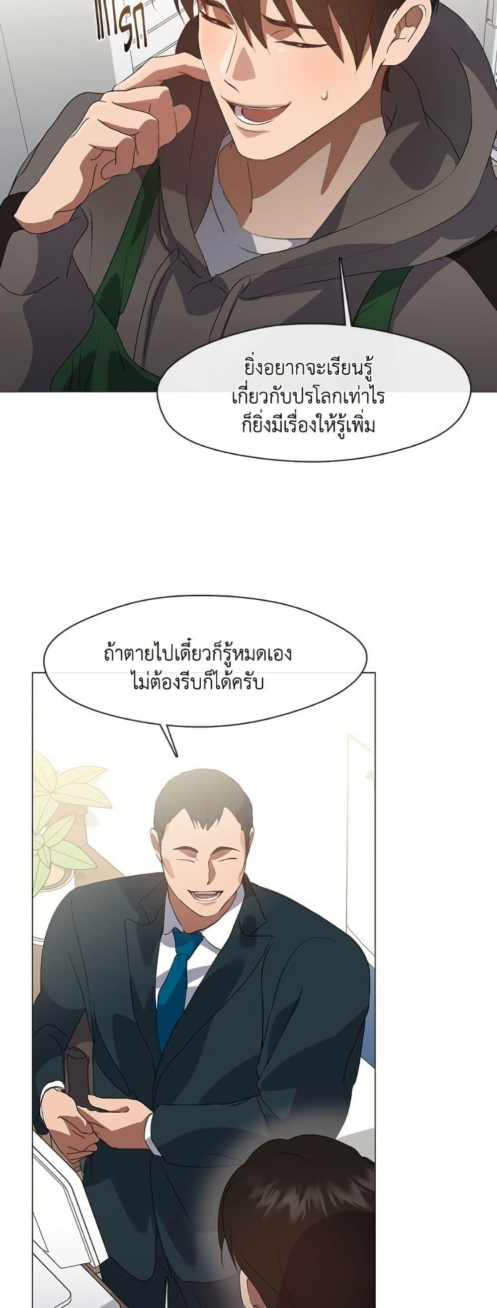 Manga-lc-com อ่านมังงะ อ่านการ์ตูน ออนไลน์ ฟรี Restaurant in the After Life ตอนที่ 1 2 3 4 5 6 7 8 9 10 11 12 13 14 ฟรี ไม่มีโฆษณา Manga-lc - อ่าน มังงะ อ่าน การ์ตูน ออนไลน์ อ่านมังงะ ฟรี