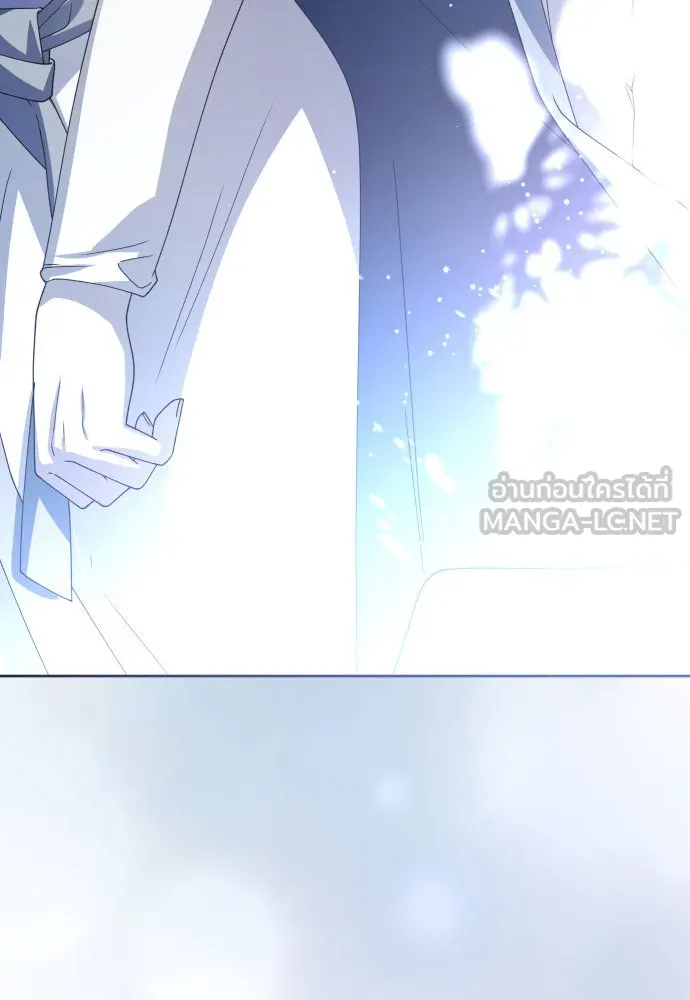 ชิงชีวิตพลิกลิขิตชะตา ตอนที่ 185. อิคารอส(6) รูปที่ 27