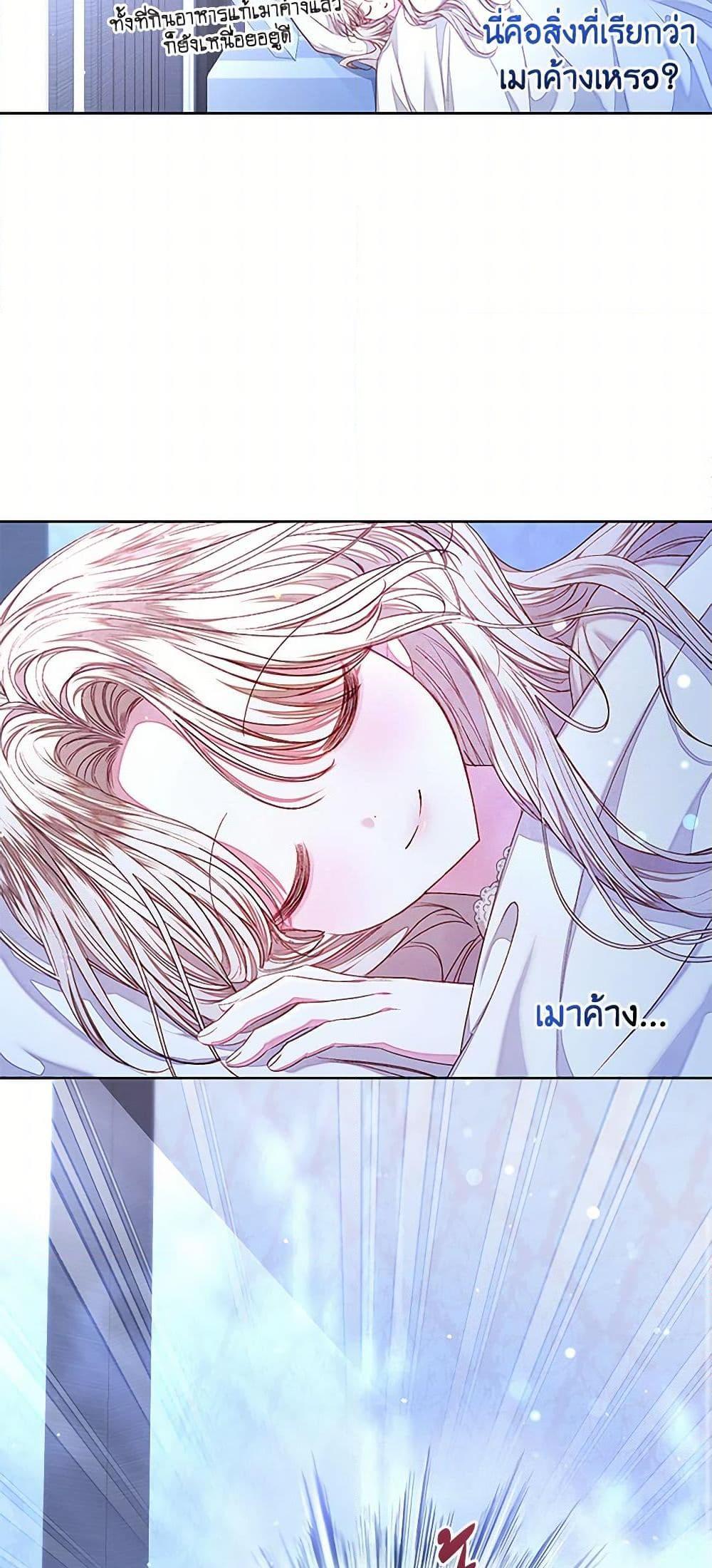 Manga-lc-com อ่านมังงะ อ่านการ์ตูน ออนไลน์ ฟรี The Princess Maid ตอนที่ 1 2 3 4 5 6 7 8 9 10 11 12 13 14 ฟรี ไม่มีโฆษณา Manga-lc - อ่าน มังงะ อ่าน การ์ตูน ออนไลน์ อ่านมังงะ ฟรี