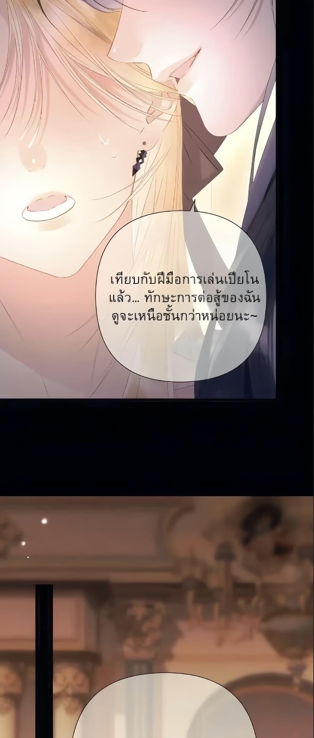 Manga-lc-com อ่านมังงะ อ่านการ์ตูน ออนไลน์ ฟรี Give Me Her Kiss ตอนที่ 1 2 3 4 5 6 7 8 9 10 11 12 13 14 ฟรี ไม่มีโฆษณา Manga-lc - อ่าน มังงะ อ่าน การ์ตูน ออนไลน์ อ่านมังงะ ฟรี