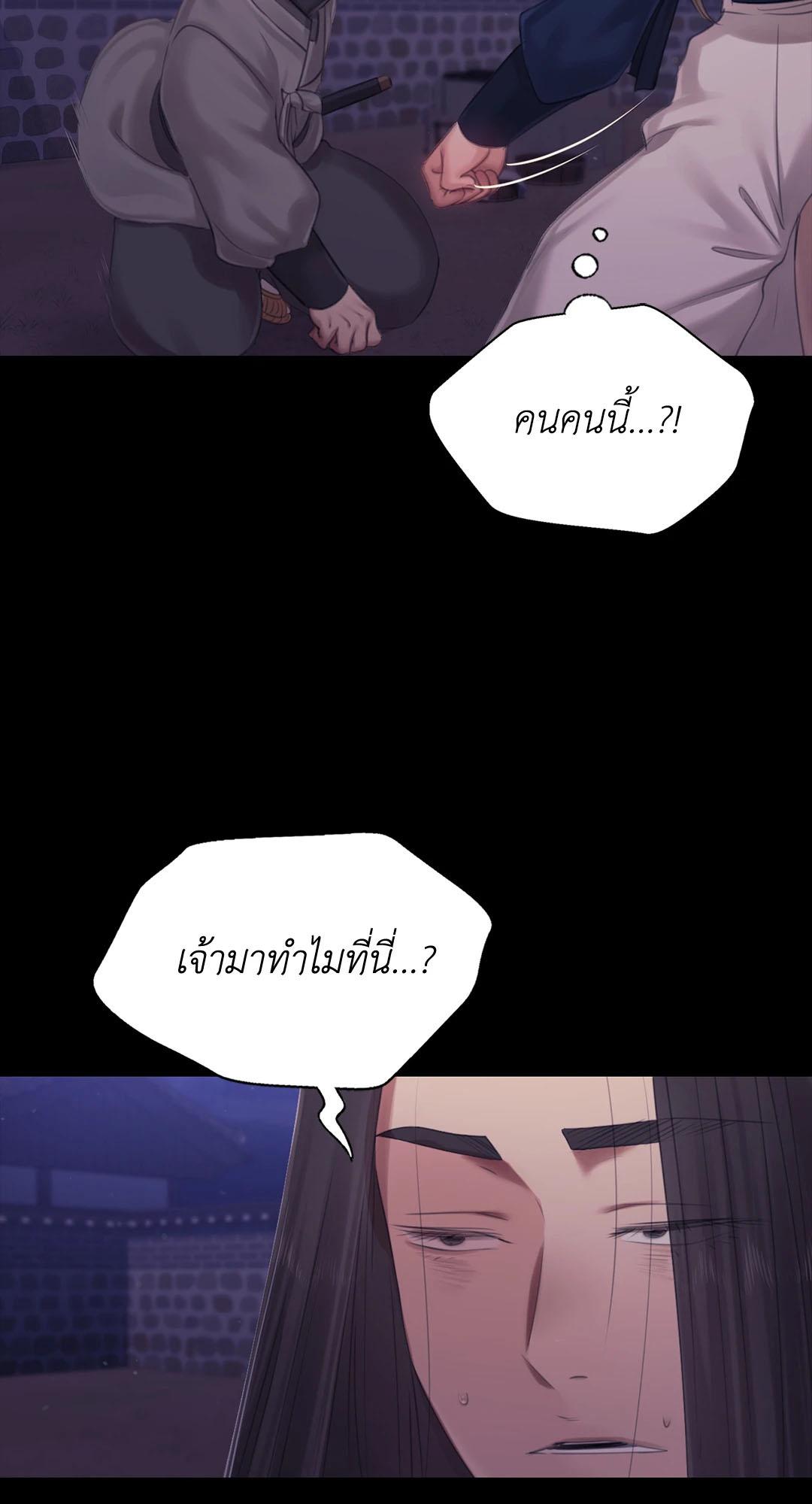 Doujin-Lc- อ่าน โดจิน มังฮวา เกาหลี ญี่ปุ่น จีน แปลไทย Madam ตอนที่ 1 2 3 4 5 6 7 8 9 10 11 12 13 14 ฟรี ไม่มีโฆษณา อ่าน โดจิน Manhwa เกาหลี ญี่ปุ่น จีน เรามีครบ คัดมาให้เน้นๆ โดจิน 18+ รับประกันความฟินโดย  Doujin Lc