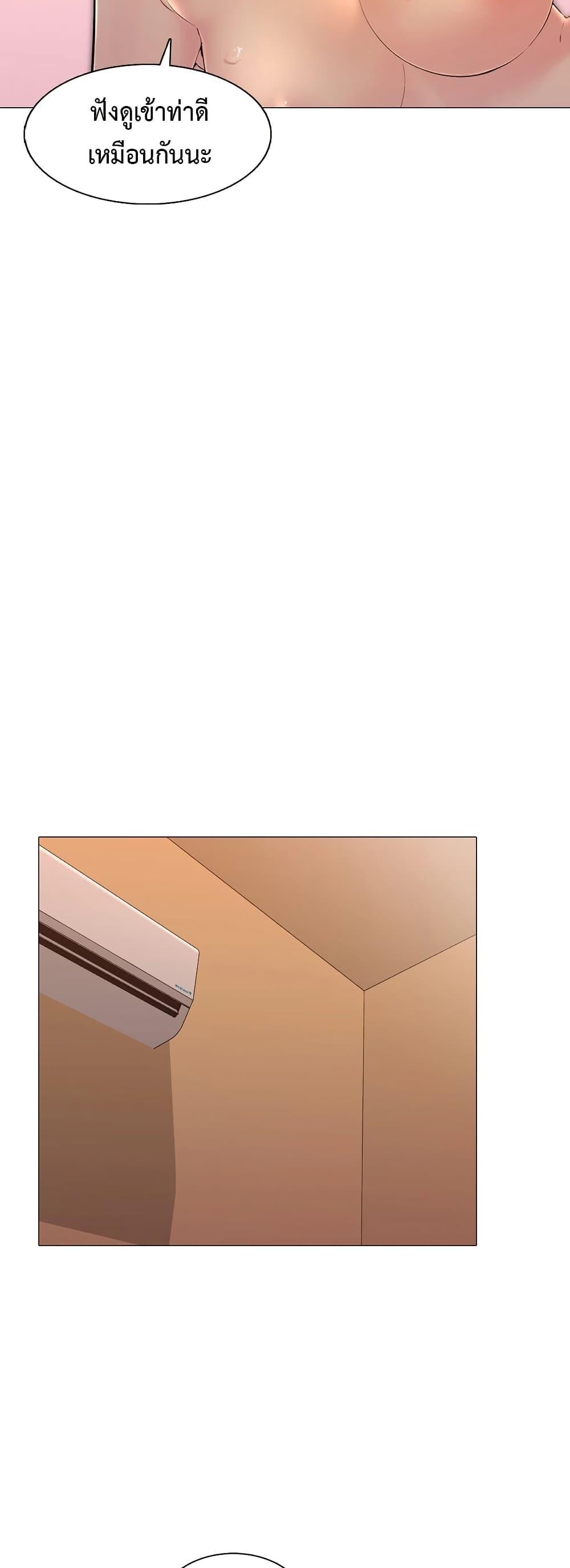Doujin-Lc- อ่าน โดจิน มังฮวา เกาหลี ญี่ปุ่น จีน แปลไทย Friend’s Woman ตอนที่ 1 2 3 4 5 6 7 8 9 10 11 12 13 14 ฟรี ไม่มีโฆษณา อ่าน โดจิน Manhwa เกาหลี ญี่ปุ่น จีน เรามีครบ คัดมาให้เน้นๆ โดจิน 18+ รับประกันความฟินโดย  Doujin Lc