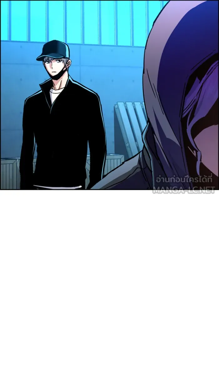 พี่ชายสายบอดี้การ์ด ตอนที่ 96 รูปที่ 63