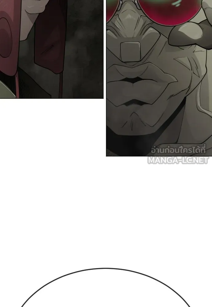 ยุคแห่งยอดมนุษย์ ตอนที่ 106 รูปที่ 105