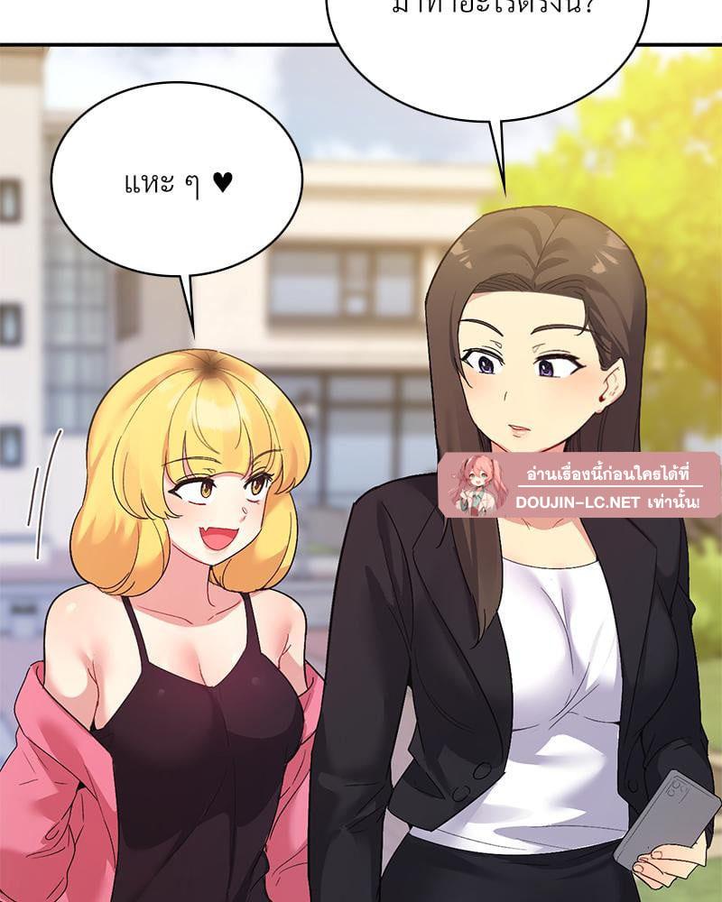Doujin-Lc- อ่าน โดจิน มังฮวา เกาหลี ญี่ปุ่น จีน แปลไทย Playing On Hard Mode ตอนที่ 1 2 3 4 5 6 7 8 9 10 11 12 13 14 ฟรี ไม่มีโฆษณา อ่าน โดจิน Manhwa เกาหลี ญี่ปุ่น จีน เรามีครบ คัดมาให้เน้นๆ โดจิน 18+ รับประกันความฟินโดย  Doujin Lc