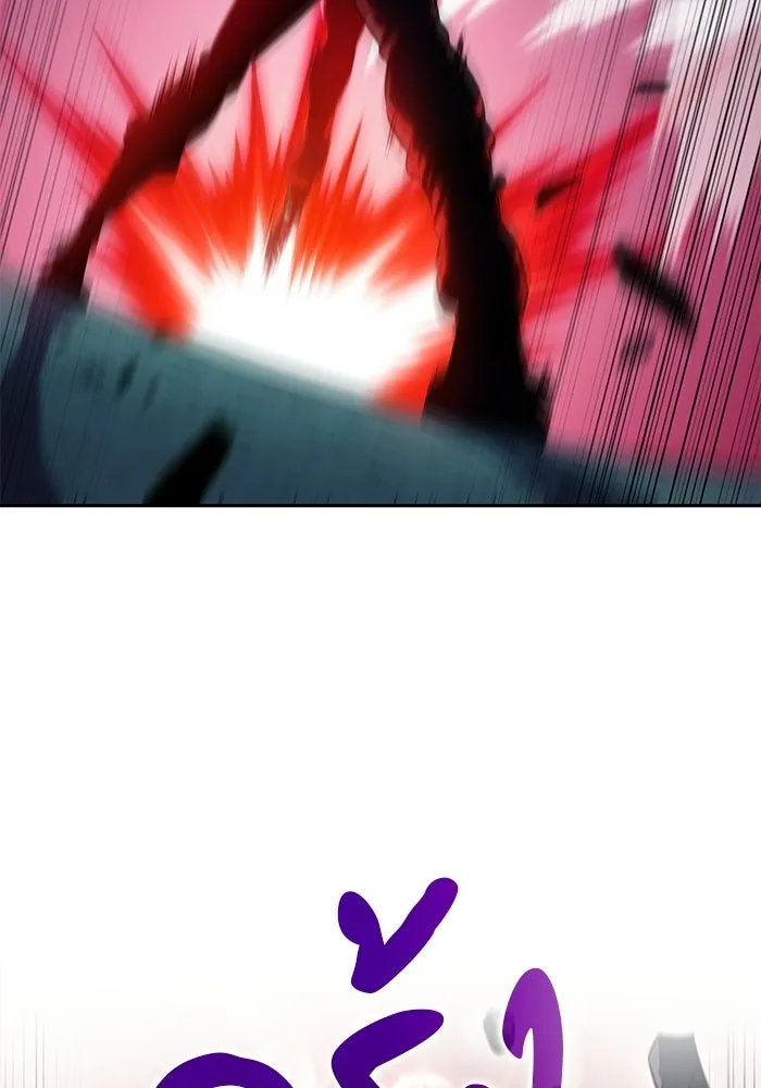 ลูกชายคนเล็กของดยุกคือมือสังหาร ตอนที่ 98 รูปที่ 107