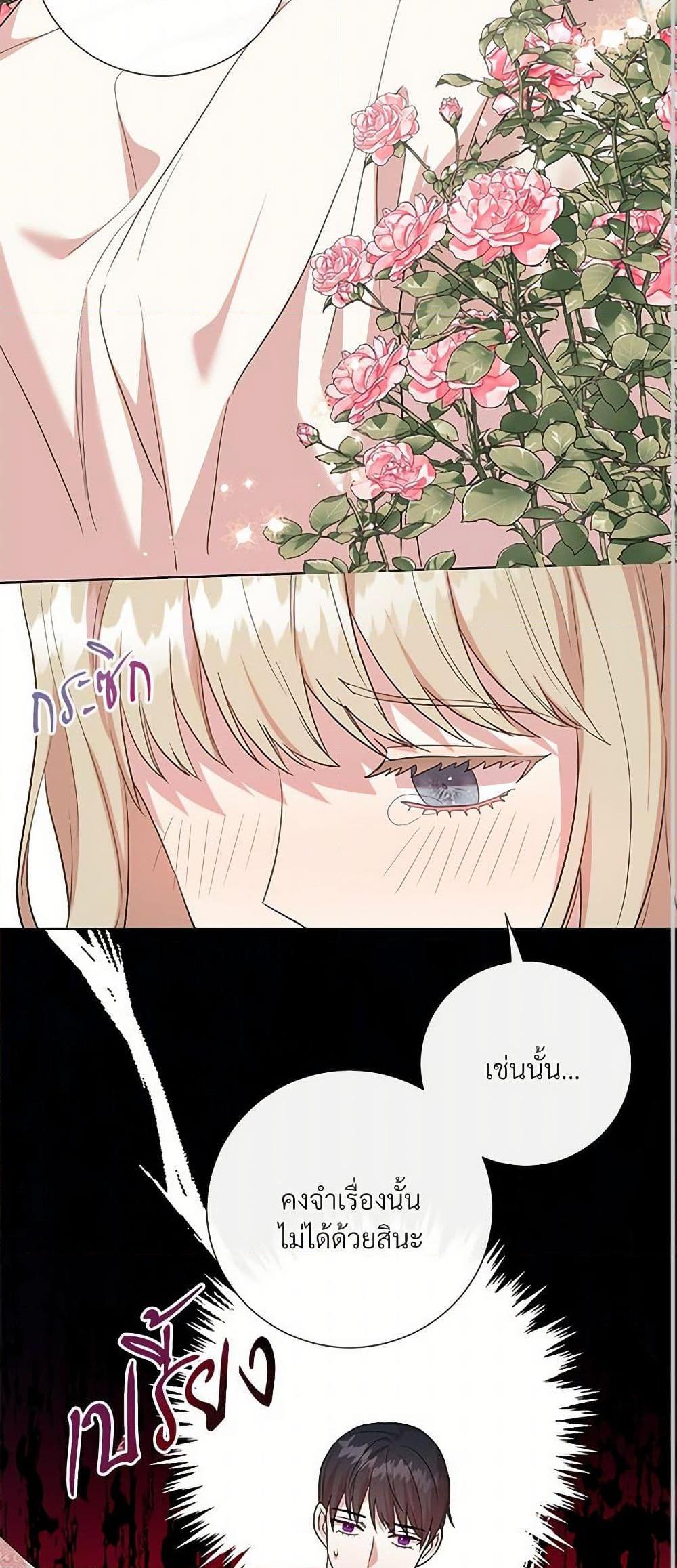 Manga-lc-com อ่านมังงะ อ่านการ์ตูน ออนไลน์ ฟรี Please Don’t Eat Me! ตอนที่ 1 2 3 4 5 6 7 8 9 10 11 12 13 14 ฟรี ไม่มีโฆษณา Manga-lc - อ่าน มังงะ อ่าน การ์ตูน ออนไลน์ อ่านมังงะ ฟรี