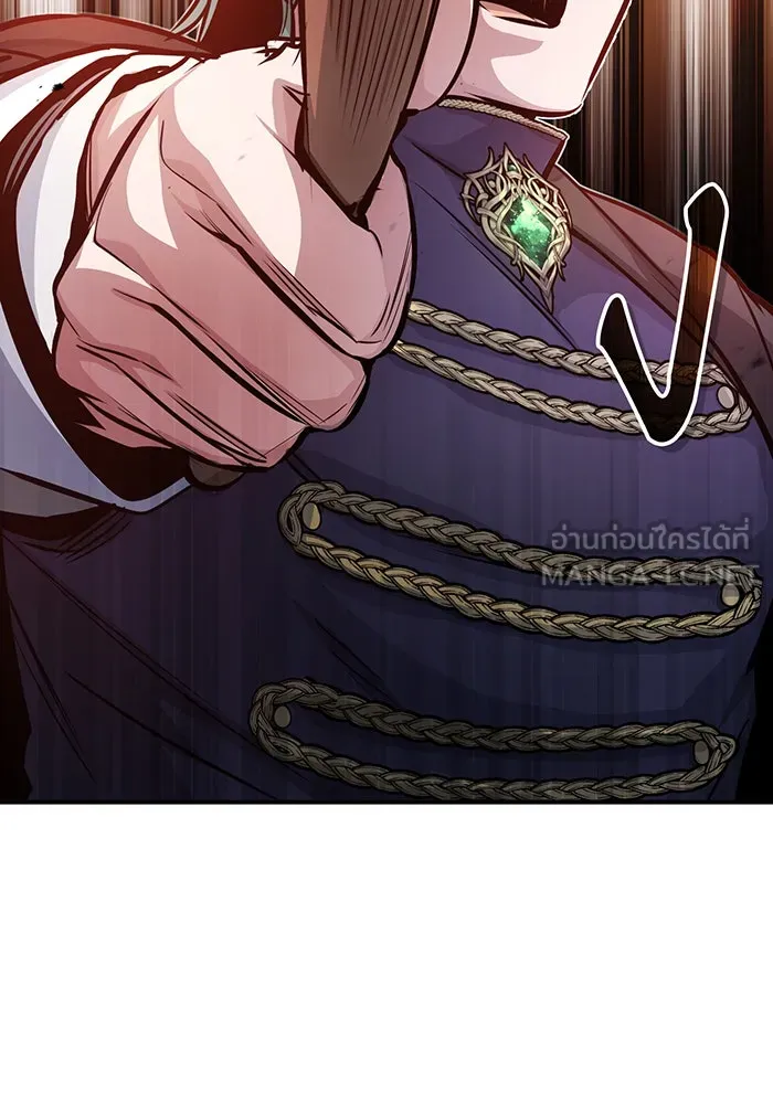 จอมเวทเกิดใหม่ในรอบ 66666 ปี ตอนที่ 58 รูปที่ 60
