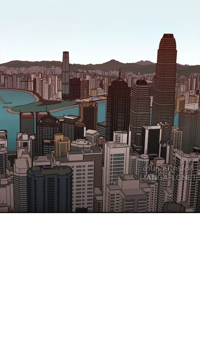 ยอดคนเลเวลทะลุ ตอนที่ 45 คนในพื้นที่ (1) รูปที่ 12