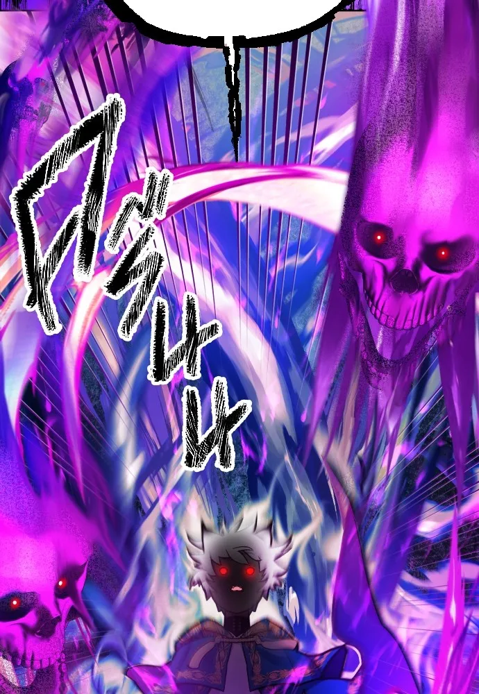 นักเล่นแร่แปรธาตุสายเปย์ ตอนที่ 21 รูปที่ 83