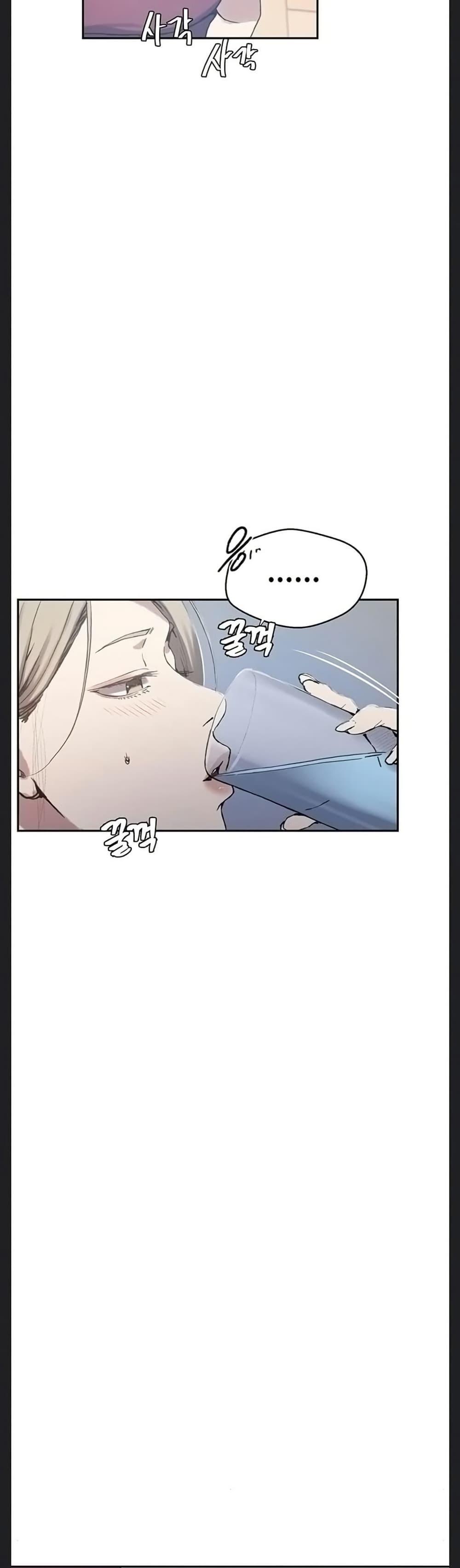 Doujin-Lc- อ่าน โดจิน มังฮวา เกาหลี ญี่ปุ่น จีน แปลไทย Secret Class ตอนที่ 1 2 3 4 5 6 7 8 9 10 11 12 13 14 ฟรี ไม่มีโฆษณา อ่าน โดจิน Manhwa เกาหลี ญี่ปุ่น จีน เรามีครบ คัดมาให้เน้นๆ โดจิน 18+ รับประกันความฟินโดย  Doujin Lc