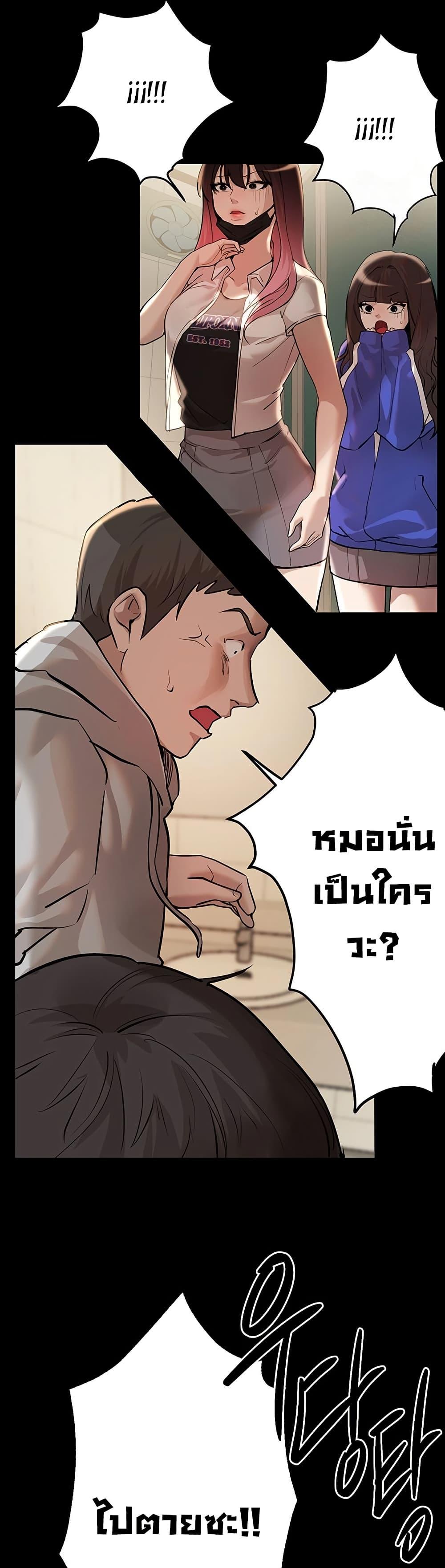 Doujin-Lc- อ่าน โดจิน มังฮวา เกาหลี ญี่ปุ่น จีน แปลไทย Beautiful Days ตอนที่ 1 2 3 4 5 6 7 8 9 10 11 12 13 14 ฟรี ไม่มีโฆษณา อ่าน โดจิน Manhwa เกาหลี ญี่ปุ่น จีน เรามีครบ คัดมาให้เน้นๆ โดจิน 18+ รับประกันความฟินโดย  Doujin Lc