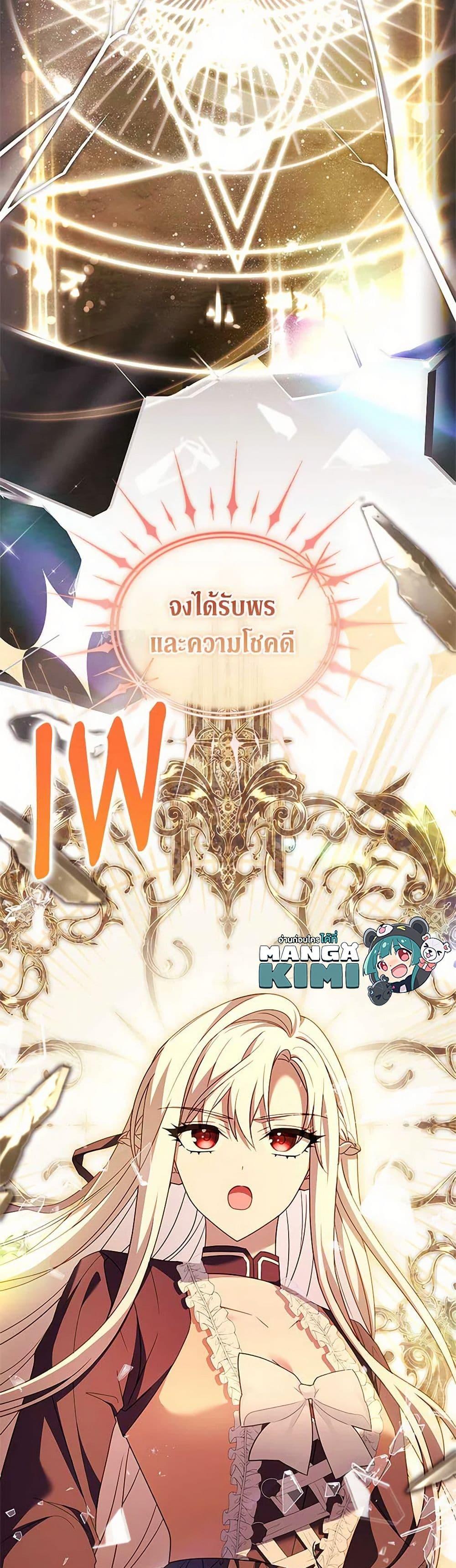 Manga-lc-com อ่านมังงะ อ่านการ์ตูน ออนไลน์ ฟรี The Lady Needs a Break ตอนที่ 1 2 3 4 5 6 7 8 9 10 11 12 13 14 ฟรี ไม่มีโฆษณา Manga-lc - อ่าน มังงะ อ่าน การ์ตูน ออนไลน์ อ่านมังงะ ฟรี