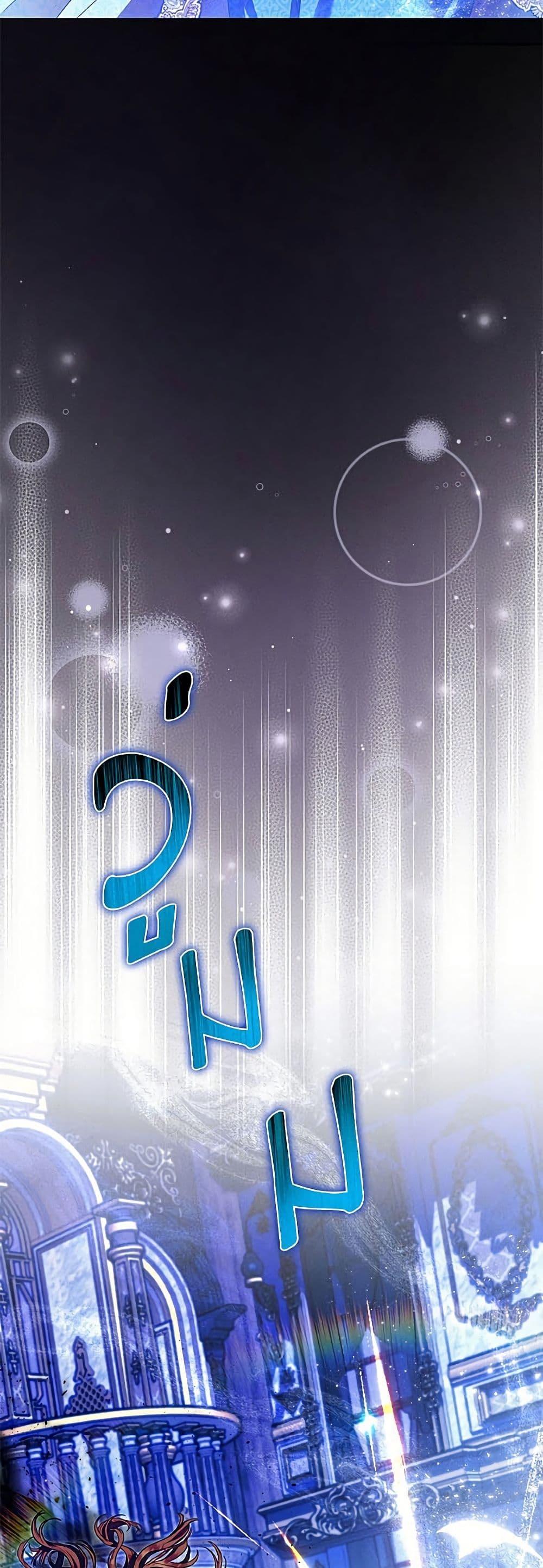 Manga-lc-com อ่านมังงะ อ่านการ์ตูน ออนไลน์ ฟรี Materialistic Princess ตอนที่ 1 2 3 4 5 6 7 8 9 10 11 12 13 14 ฟรี ไม่มีโฆษณา Manga-lc - อ่าน มังงะ อ่าน การ์ตูน ออนไลน์ อ่านมังงะ ฟรี