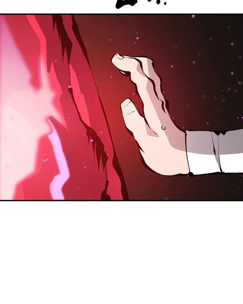 Player ตอนที่ 79 รูปที่ 14