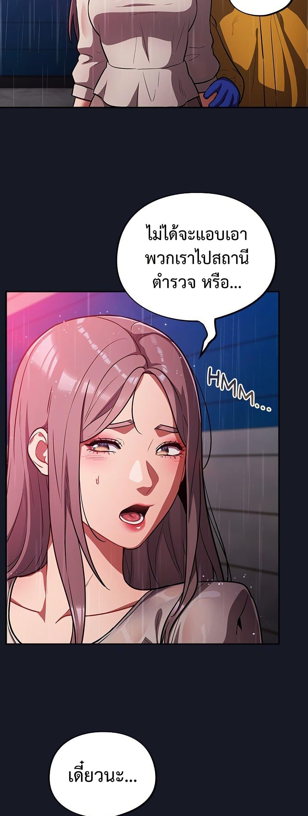 Doujin-Lc- อ่าน โดจิน มังฮวา เกาหลี ญี่ปุ่น จีน แปลไทย Idiot Virus ตอนที่ 1 2 3 4 5 6 7 8 9 10 11 12 13 14 ฟรี ไม่มีโฆษณา อ่าน โดจิน Manhwa เกาหลี ญี่ปุ่น จีน เรามีครบ คัดมาให้เน้นๆ โดจิน 18+ รับประกันความฟินโดย  Doujin Lc