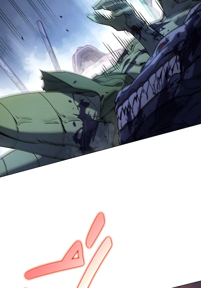 เกิดใหม่พร้อมพลังแห่งราชัน ตอนที่ 5 รูปที่ 7