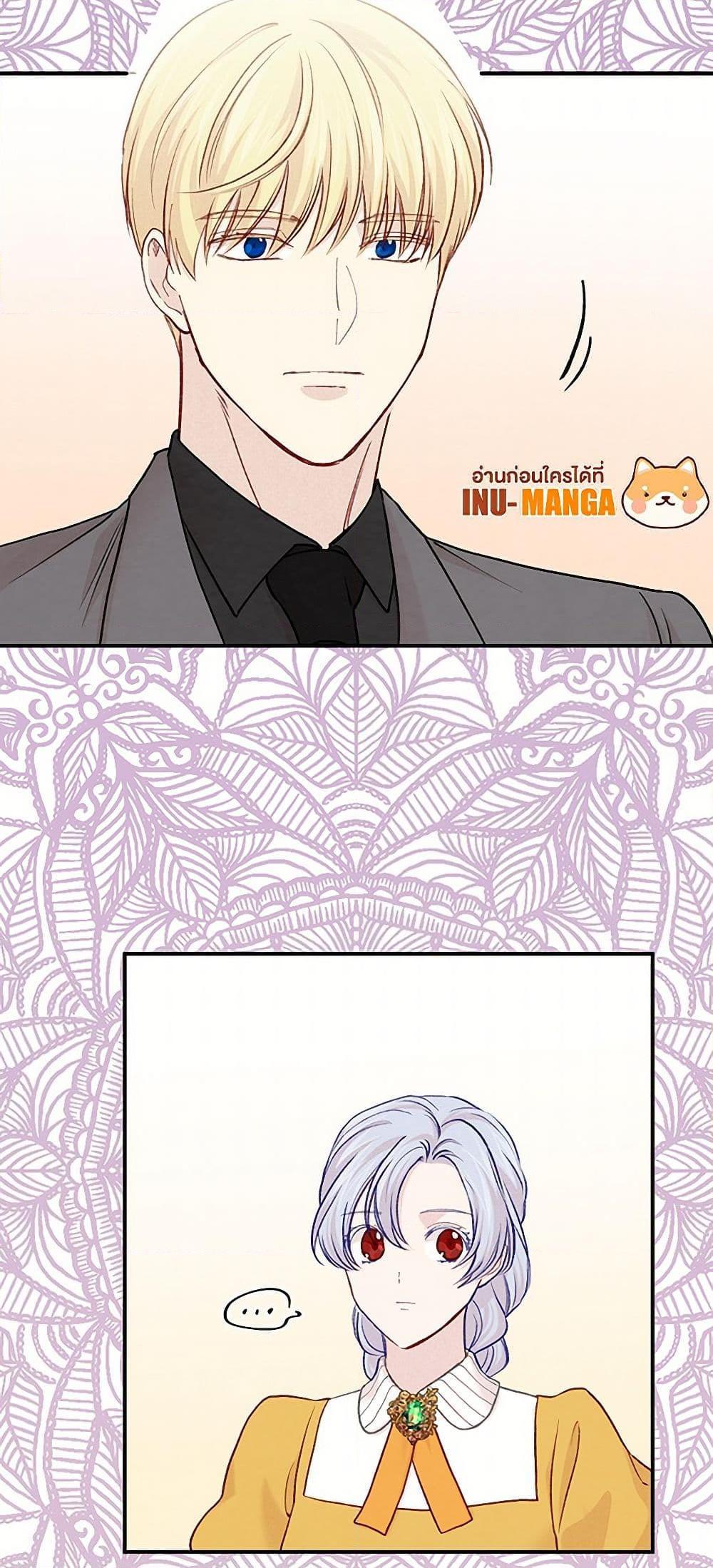 Manga-lc-com อ่านมังงะ อ่านการ์ตูน ออนไลน์ ฟรี Iris – The Lady and Her Smartphone ตอนที่ 1 2 3 4 5 6 7 8 9 10 11 12 13 14 ฟรี ไม่มีโฆษณา Manga-lc - อ่าน มังงะ อ่าน การ์ตูน ออนไลน์ อ่านมังงะ ฟรี