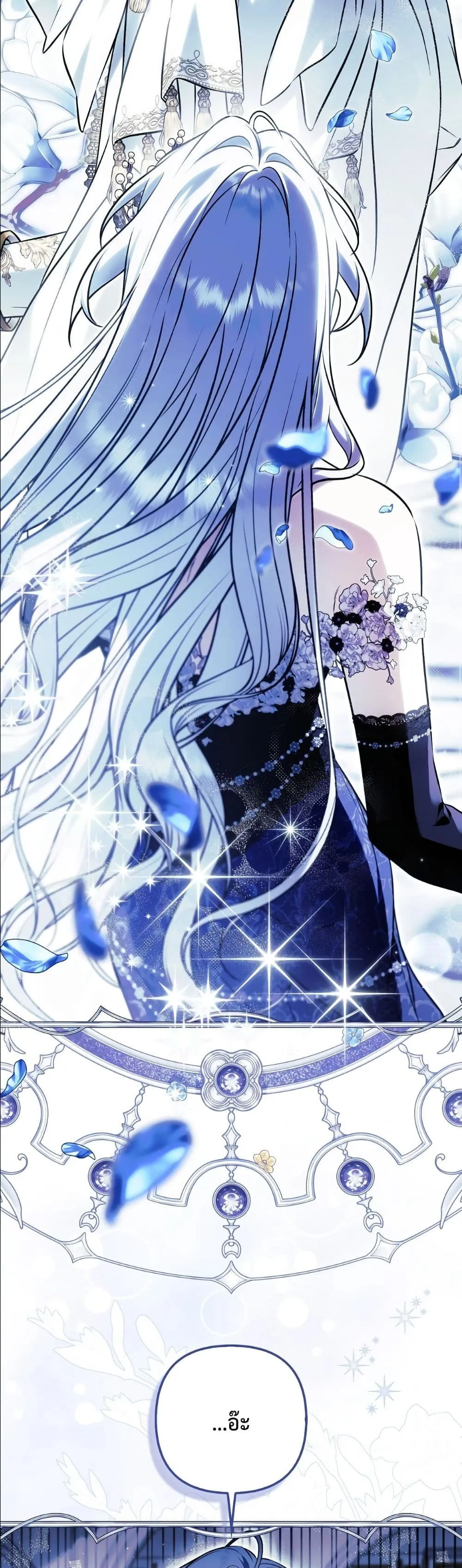 Manga-lc-com อ่านมังงะ อ่านการ์ตูน ออนไลน์ ฟรี The Baddest Villainess Is Back ตอนที่ 1 2 3 4 5 6 7 8 9 10 11 12 13 14 ฟรี ไม่มีโฆษณา Manga-lc - อ่าน มังงะ อ่าน การ์ตูน ออนไลน์ อ่านมังงะ ฟรี