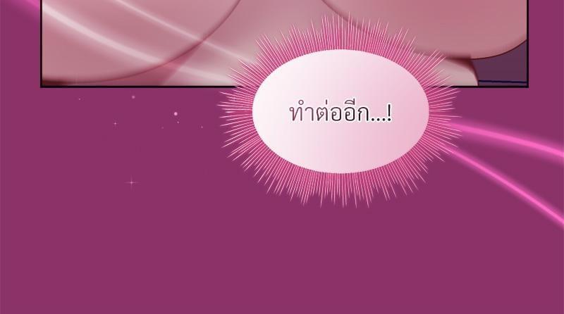 Doujin-Lc- อ่าน โดจิน มังฮวา เกาหลี ญี่ปุ่น จีน แปลไทย Playing a game ตอนที่ 1 2 3 4 5 6 7 8 9 10 11 12 13 14 ฟรี ไม่มีโฆษณา อ่าน โดจิน Manhwa เกาหลี ญี่ปุ่น จีน เรามีครบ คัดมาให้เน้นๆ โดจิน 18+ รับประกันความฟินโดย  Doujin Lc