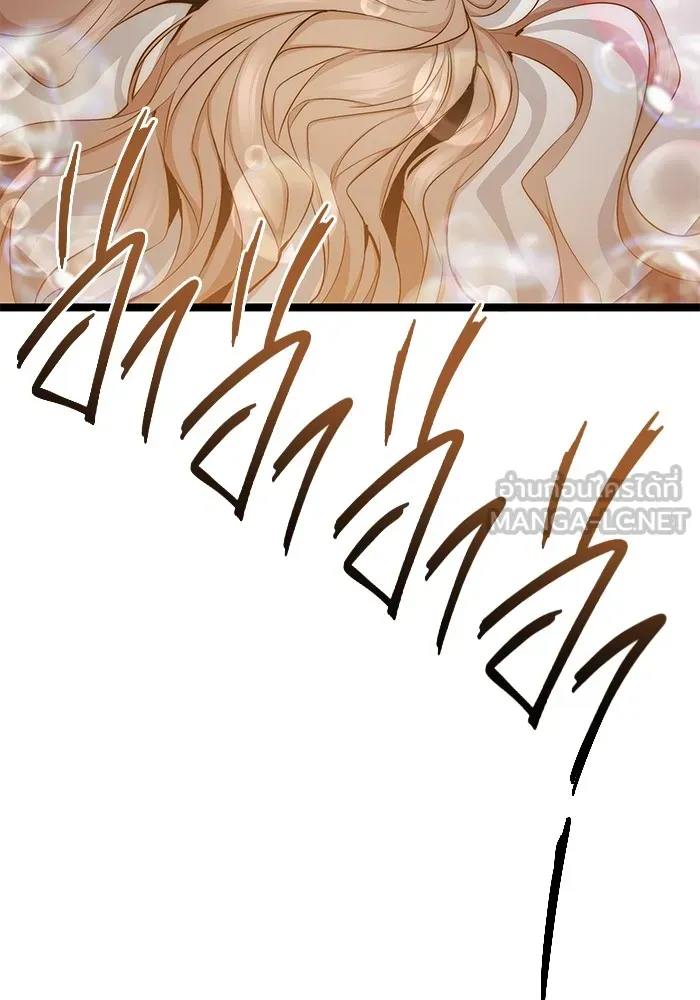 ราชินีนักบู๊ ตอนที่ 30 รูปที่ 123