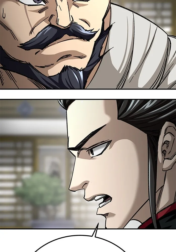 คุณปู่จอมยุทธกับหลานสาวสุดแกร่ง ตอนที่ 50 รูปที่ 53