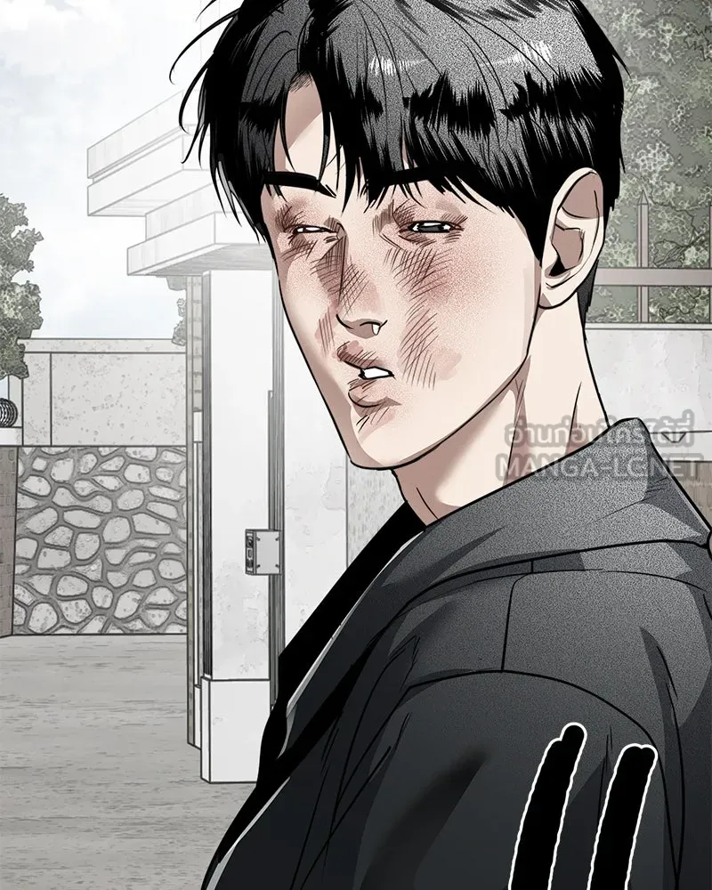 สี่สาวชาวกี ตอนที่ 27 การขัดขวาง รูปที่ 120