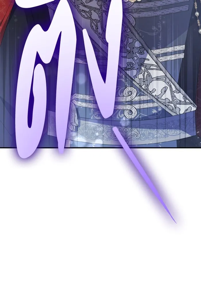 ทำแบบนี้ไม่ได้เพคะ องค์ชาย ตอนที่ 83 รูปที่ 8