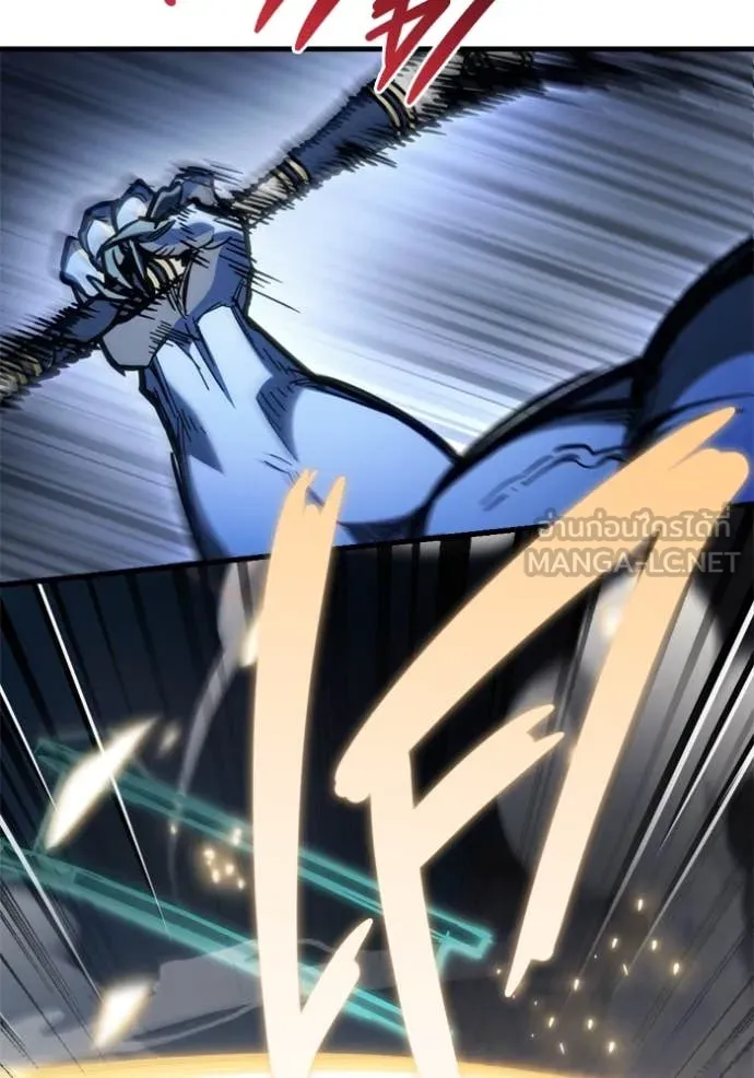 โกดังลับหลังโลกแตก ตอนที่ 32 รูปที่ 116