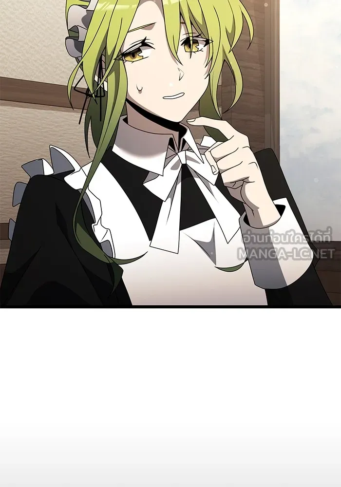 อัศวินดำล่าท้าเวลา ตอนที่ 56 รูปที่ 24