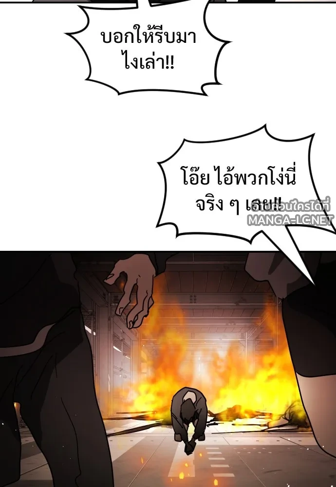 Manga-lc-com อ่านมังงะ อ่านการ์ตูน ออนไลน์ ฟรี วันดีคืนดี โซลก็ ตอนที่ 1 2 3 4 5 6 7 8 9 10 11 12 13 14 ฟรี ไม่มีโฆษณา Manga-lc - อ่าน มังงะ อ่าน การ์ตูน ออนไลน์ อ่านมังงะ ฟรี