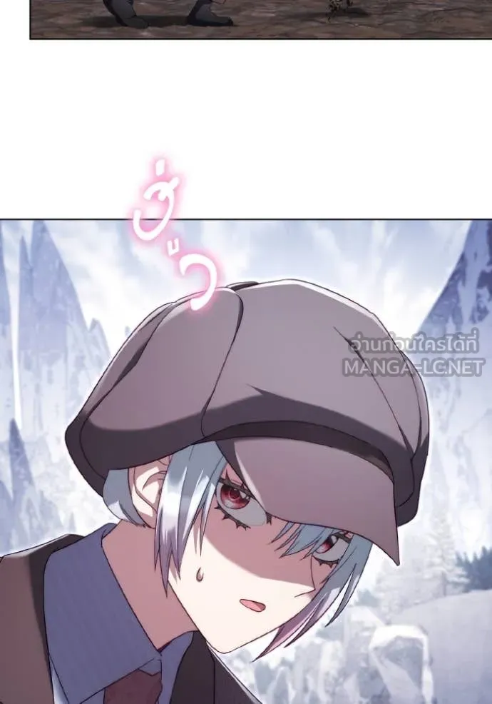 ราชินีจอมมาร ตอนที่ 48 รูปที่ 33